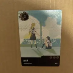 ado 5th Anniversary ランダムトレカ 10 向日葵