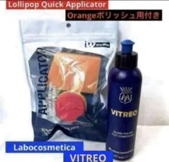 LIPO SHAPE cream 190g Comfort Spa - メルカリ