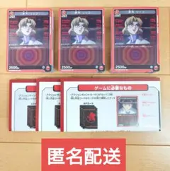 ユニオンアリーナ エヴァンゲリヲン新劇場版 スタートデッキ 3個 プロモなし