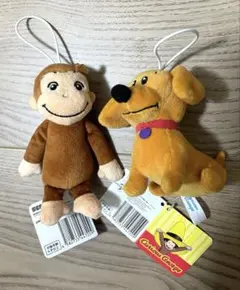 おさるのジョージ　犬　マスコット　キーホルダー　ぬいぐるみ　2点セット