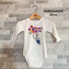 ペアマノン(PAIRMANON)シンプル プリント 長袖 ロンパース 80