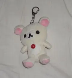 コリラックマ キーホルダー