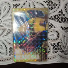 Item thumbnail for item b4e98320-71d1-43dc-8213-1dc4b275698b