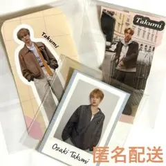 INI 写真集 尾崎匠海 ステッカー タワレコ TSUTAYA 紀伊國屋