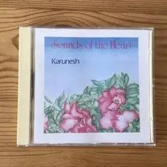 Sounds of the Heart カルネシュ CD