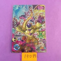 あお( ＾∀＾)様 リクエスト 5点 まとめ商品