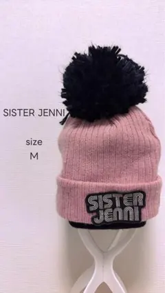 SISTER JENNI ニットキャップ ピンク M