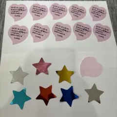 INI 佐野雄大XQUARE MASTERPIECE 落下物　10枚