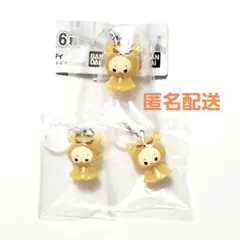 僕のヒーローアカデミア めじるしアクセサリー アニマル 爆豪勝己 3点セット