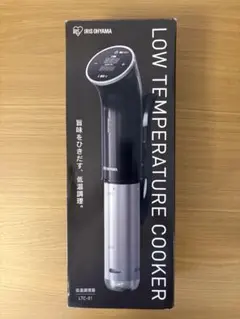 2026年最新】アイリスオーヤマ 低温調理器 LTC-01の人気アイテム