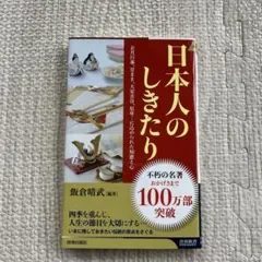 Item thumbnail for item 22276dc1-55f4-4134-8b22-9fed8a095f5f