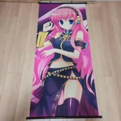 奥村春 両面フェイスタオル 楽天コレクション ペルソナ5 ザ・ロイヤル