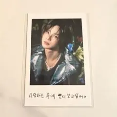 &TEAM Back to Life POP UP インスタントフォト K ケイ