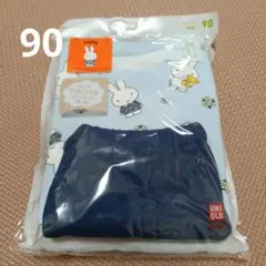 新品未開封 ユニクロ 長袖パジャマ 90 ミッフィー 青