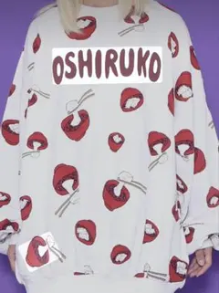 ❥PUNYUS❥サイズ4おしるこ総柄スウェット❥OSHIRUKO❥美品です❥❥