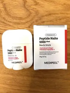 MEDIPEEL ペプチドナイテ 1000ショット ネックスティック 2.0