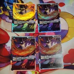 ワンピースカードゲーム　サボ　PRB02-014 4枚セット