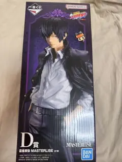 一番くじ 家庭教師ヒットマンREBORN! リング争奪戦 D賞 雲雀恭弥