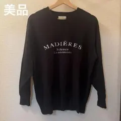 しまむら mysa closet ロゴニット ブラック クルーネック