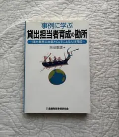 Item thumbnail for item 0a0d795a-6ae2-4cbc-9bd1-0eb5f930a012