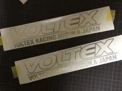 はれかぜ様専用ページ