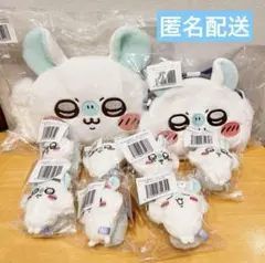 モモンガだらけくじ　C,D,E賞 9点セット