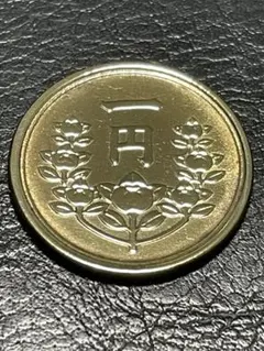 2025年最新】1円黄銅貨の人気アイテム - メルカリ