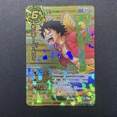 Item thumbnail for item 26a09fd7-513a-4777-9a0d-9ac2d861f246