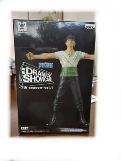 Item thumbnail for item 4d4cfbfc-4b11-4879-bbda-91c32caeaa32