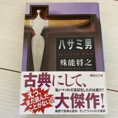 ネオン様 リクエスト 2点 まとめ商品