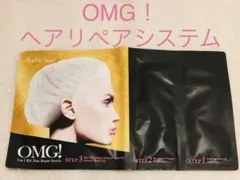 OMG！ 3 in 1セルフヘアクリニック、ダメージケア用、3ステップキット