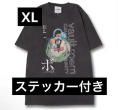 【XLサイズ】BO. TEE / CHARCOAL チ。-地球の運動について