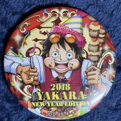 2026年最新】海賊袋 2018 缶の人気アイテム - メルカリ