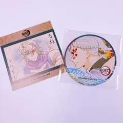 鬼滅の刃 ufotable Cafe コースター 宇髄天元