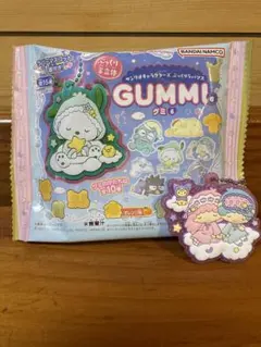 サンリオキャラクターズ　ぷっくりラバーマスコット