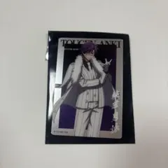 ベースヤードトーキョー 桃源暗鬼 桃華月詠 メタルカード