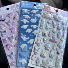 サンリオ　ぷっくりシール　3点セット⭐︎