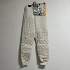 オカモト フェイクダウンパンツ 中綿 ロング キルト調 キルティング 白