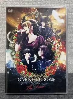 GARNET CROW livescope ~THE FINAL~ [DVD]
