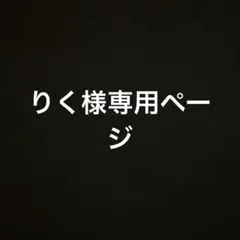 NIKEリバーシブルボアジャケット