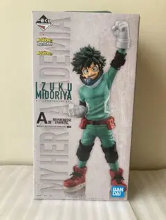 僕のヒーローアカデミア 緑谷出久フィギュア 一番くじ Begin theHERO