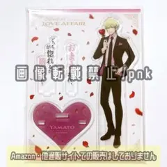 うたプリ 大和 ヘヴガ LOVE AFFAIR アクスタ ポーチ 3点セット - メルカリ