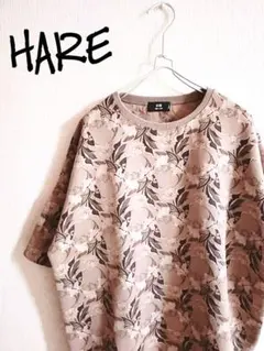 D221513 HARE リブ 半袖 Tシャツ - メルカリ
