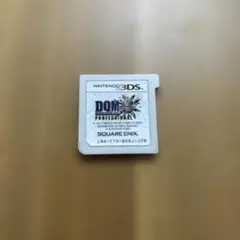 ドラゴンクエストモンスターズ ジョーカー3 プロフェッショナル