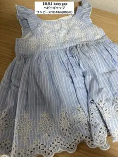 Item thumbnail for item 4a2f20c9-f172-4fd6-a7f8-f866a10bba24