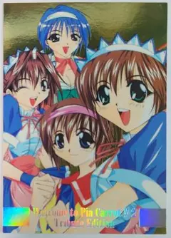 新白雪姫伝説プリーティアDVD全5巻購入特典マキシCD 細のワーズゲート