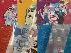 【新品未使用 】ダンダダン オリジナルクリアファイル全6種コンプセット