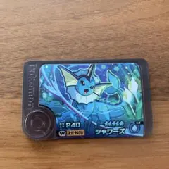 Item thumbnail for item 1a8e9661-7e91-4246-8b1c-3da62f14b923