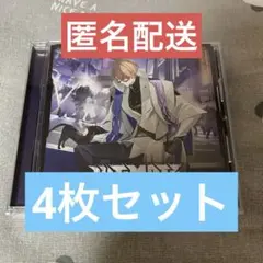 加賀美ハヤト ミニアルバム CD ULTIMATE CITY 通常盤　4枚