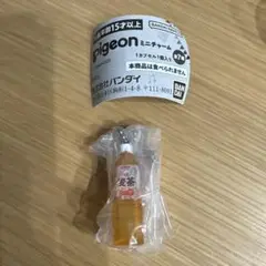 Pigeon ピジョン　ミニチャーム　ガチャガチャ